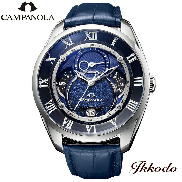 楽天市場】シチズン エコドライブ（ベルトカラーネイビー）（メンズ