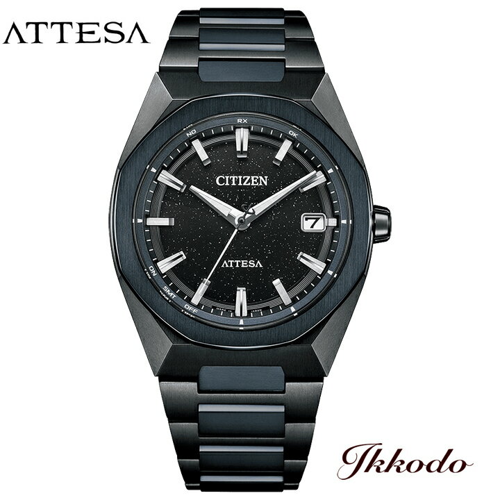 世界限定1,800本 シチズン アテッサ アクトライン CITIZEN ATTESA ACT Line ソーラー エコドライブ 電波時計 スーパーチタニウム 39mm 10気圧防水 正規品 ウォッチ CB3046-76E CB304676E