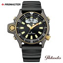 【アクアランド40周年記念限定モデル 世界限定5,800本】シチズン CITIZEN プロマスター PROMASTER MARINE 46mm 正規品 JP2008-06E JP200806E