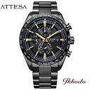 【JAXA LABEL HTV-X Limited model 世界限定1,300本】シチズン アテッサ CITIZEN ATTESA ACT Line アクトライン ブラックチタンシリーズ ソーラー電波 エコドライブ スーパーチタニウム 正規品 正規品 腕時計 ジャクサ AT8289-67E AT828967E