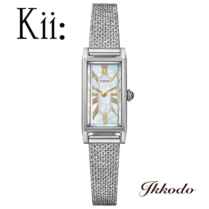 Limited edition of 800 pieces worldwide: Citizen Kii Eco-Drive solar-powered women's watch (EG7040-74D) with replacement band. Authentic product.