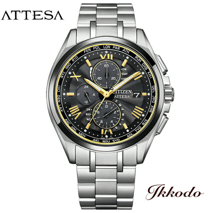 Rakuten - KIZASHI Collection Limited Model 限定1,000本 シチズン CITIZEN アテッサ ATTESA ソーラー電波 スーパーチタニウム 腕時計 正規品 AT8244-57E AT824457E