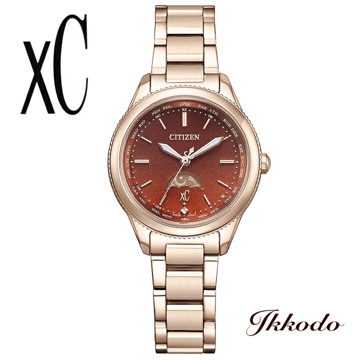 女用手錶 - シチズン CITIZEN クロスシー XC daichi collection エコ・ドライブ 電波時計 29mm 正規品 腕時計 EE1004-73W EE100473W