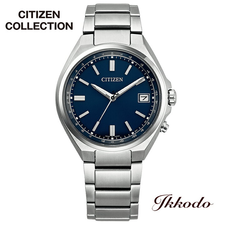 Rakuten - シチズン コレクション CITIZEN COLLECTION エコドライブ 電波時計 スーパーチタニウム 37.5mm 10気圧防水 正規品 腕時計 CB1160-55L CB116055L