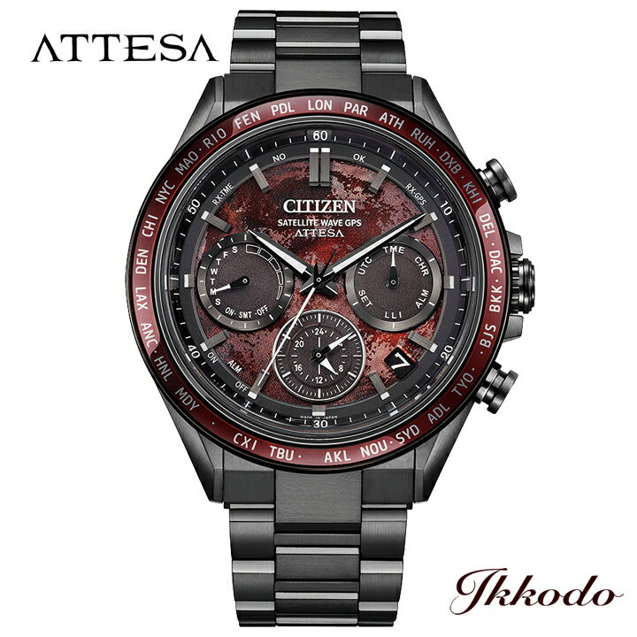 【ご予約品2月26日発売予定】世界限定1,800本 シチズン アテッサ CITIZEN ATTESA ACT Line ブラックチタシリーズ GPS衛星電波時計 スーパーチタニウム 44.6mm 10気圧防水 正規品 皆既月食 CC4077-71Z CC407771Z