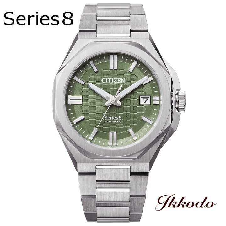 楽天市場】citizen series8の通販