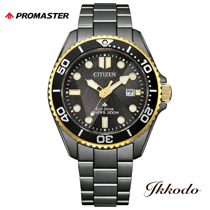 Rakuten - LIGHT in BLACK Eco-Drive 50th Anniversary Edition シチズン CITIZEN プロマスター マリンシリーズ ソーラー エコドライブ 200m防水 ダイバーズ ステンレスケース 40.6mm 腕時計 BN0264-53E BN026453E