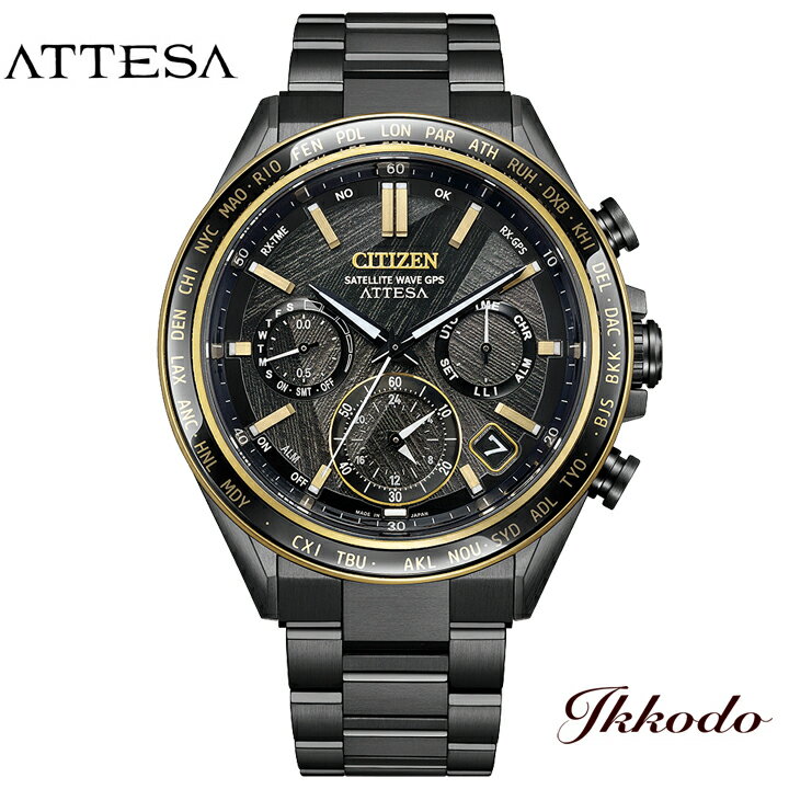 LIGHT in BLACK Eco-Drive 50th Anniversary Edition 世界限定1,900本 シチズン アテッサ CITIZEN ATTESA ACT Line ブラックチタシリーズ GPS衛星電波時計 スーパーチタニウム 44.6mm 10気圧防水 正規品 CC4078-51E CC407851E