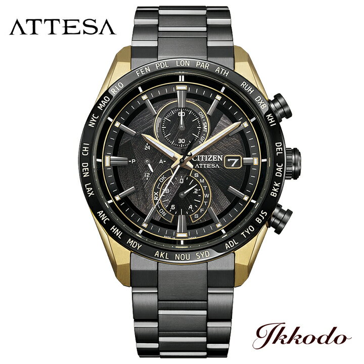 Rakuten - LIGHT in BLACK Eco-Drive 50th Anniversary Edition 世界限定2,200本 シチズン アテッサ CITIZEN ATTESA ACT Line ブラックチタシリーズ エコドライブ電波時計 スーパーチタニウム 42mm 10気圧防水 正規品 AT8384-58E AT838458E