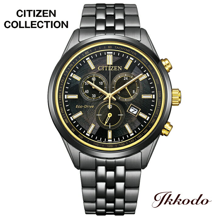 Rakuten - LIGHT in BLACK Eco-Drive 50th Anniversary Edition 世界限定6,000本 シチズン アテッサ CITIZEN コレクション エコドライブ ステンレス 42mm 10気圧防水 正規品 AT2576-68E AT257668E