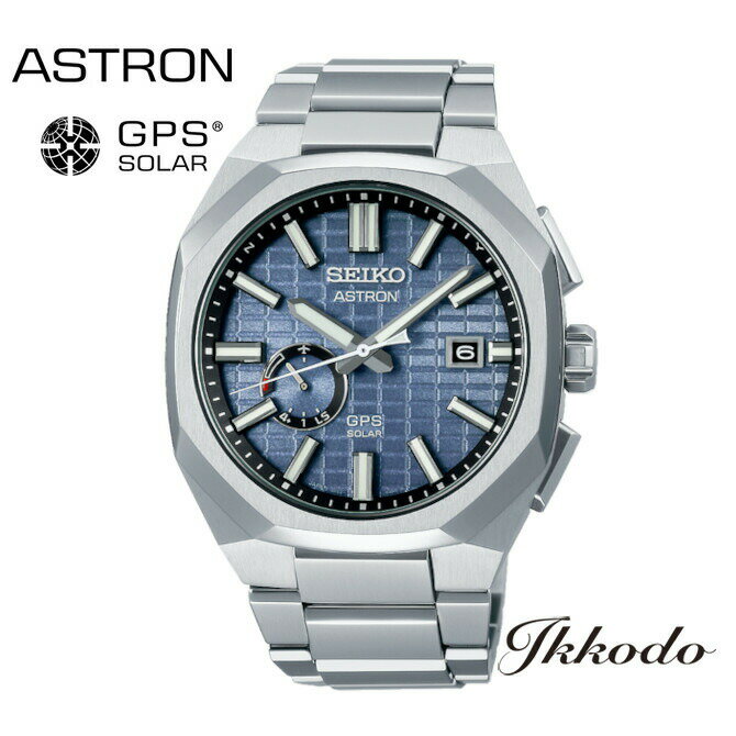 【アストロンGPSフェア開催 ボールペンプレゼント】【コアショップ限定】 セイコー SEIKO アストロン ASTRON NEXTER ネクスター ソーラーGPS衛星電波 メンズ腕時計 正規品 SBXD013