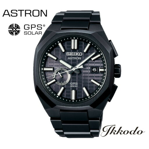 【コアショップ限定】 セイコー SEIKO アストロン ASTRON NEXTER ネクスター ソーラーGPS衛星電波 メンズ腕時計 正規品 SBXD015 【コアショップ限定】 セイコー SEIKO アストロン ASTRON NEXTER ネクスター ソーラーGPS衛星電波 メンズ腕時計 正規品 SBXD015