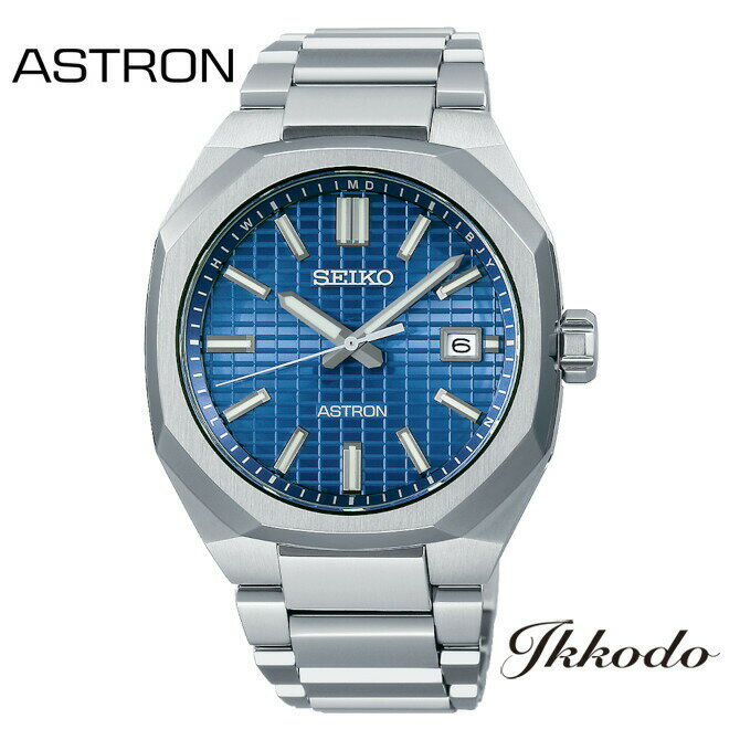 セイコー SEIKO アストロン ASTRON NEXTER SERIES ネクスターシリーズ ソーラー電波修正 39.6mm 10気圧防水 メンズ腕時計 正規品 SBXY061