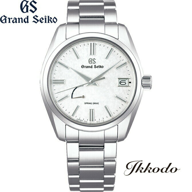 セイコー グランド セイコー 腕時計（メンズ） グランドセイコー Grand Seiko 9R65スプリングドライブ ステンレスケース 40mm 10気圧防水 日本国内正規品 5年保証 メンズ腕時計 男性 紳士 SBGA465