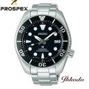 yZCR[EHb`TT1NۏؕtzZCR[ SEIKO vXybNX PROSPEX _Co[ SUMO o XE 70Ԏ ώ ubN 200mph {Ki Yrv SBDC083