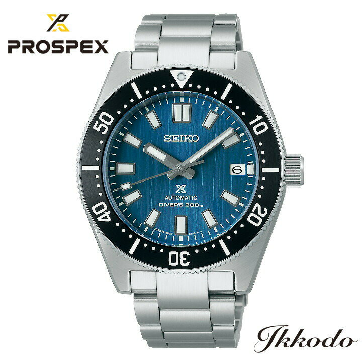 セイコー SEIKO プロスペックス PROSPEX Save the Ocean 1965 メカニカルダイバーズ 現代デザイン 自動巻 40.5mm 200m防水 日本国内正規品 メンズ腕時計 男性 SBDC165