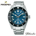 ڥåŵ1ǯĹݾդۡڥå׸ۥ SEIKO ץڥå PROSPEX Save the O...