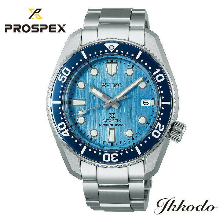 セイコー SEIKO プロスペックス PROSPEX Save the Ocean 1968 氷河 メカニカルダイバーズ 現代デザイン 42mm 200m潜水用防水 日本国内正規品 メンズ腕時計 SBDC167