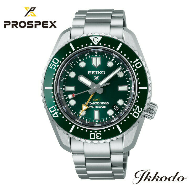 セイコー SEIKO プロスペックス PROSPEX コアショップ限定 1968 メカニカルダイバーズ GMT 自動巻き 200m潜水用防水 メンズ腕時計 正規品 SBEJ009