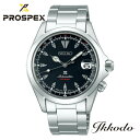 yZCR[EHb`TT1NۏؕtzZCR[ SEIKO vXybNX PROSPEX Alpinist AsjXg 20Ch XeXP[X&uX {Ki Yrvrv SBDC087