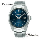 セイコー SEIKO プレザージュ PRESAGE Sharp Edged Series 自動巻き39.3mm 10気圧防水 日本国内正規品 メンズ腕時計 SARX077 送料無料