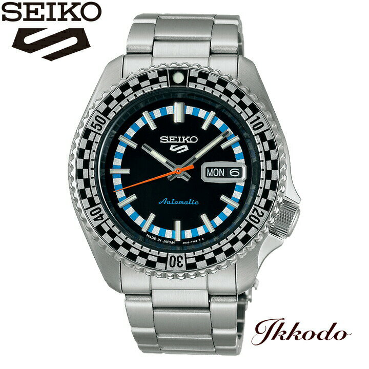 ファイブスポーツ セイコー SEIKO ファイブスポーツ 5スポーツ 5 Sports SKX Sports Style 2024 Special Edition 自動巻き 42.5mm 10気圧防水 メンズ腕時計 正規品 1年保証 SBSA245