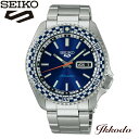 ファイブスポーツ セイコー SEIKO ファイブスポーツ 5スポーツ 5 Sports SKX Sports Style 2024 Special Edition 自動巻き 42.5mm 10気圧防水 メンズ腕時計 正規品 1年保証 SBSA243