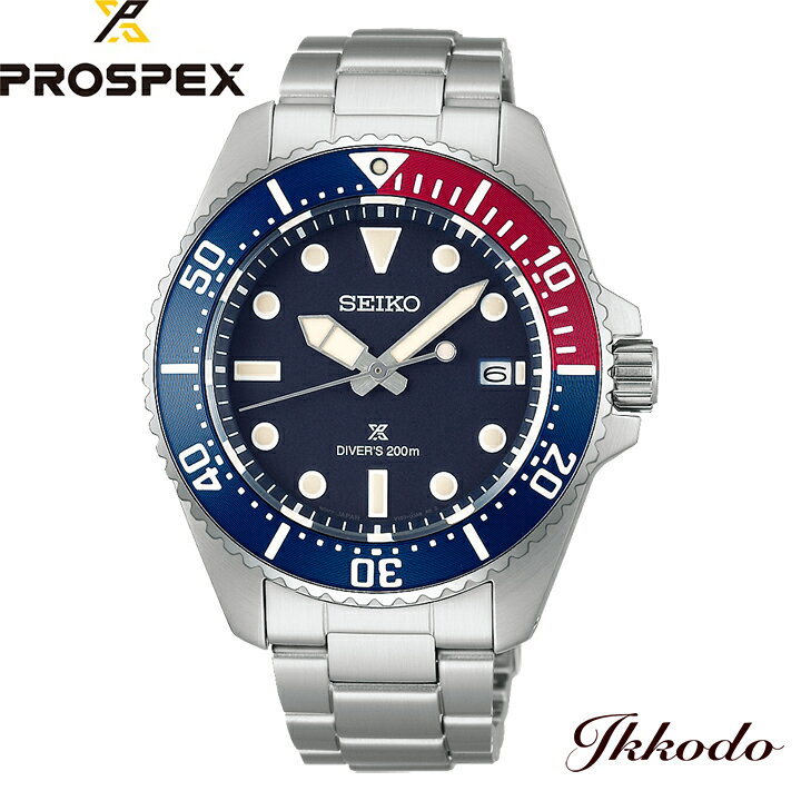 PROSPEX - セイコー SEIKO プロスペックス Diver Scuba ソーラー 200m防水 41mm 正規品 SBDJ061