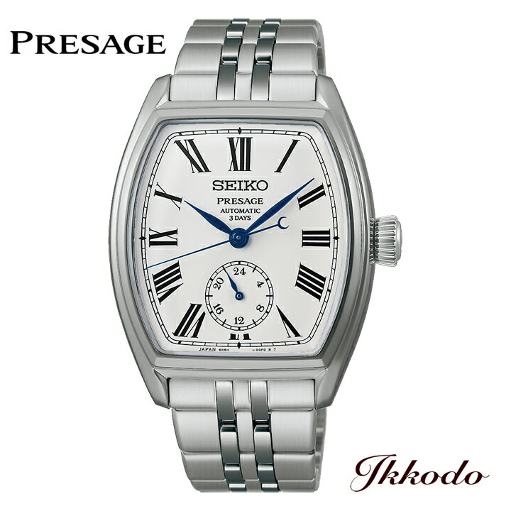 Other - 【コアショップ限定】セイコー SEIKO プレザージュ Presage Craftsmanship Series 琺瑯ダイヤル 自動巻き 腕時計 正規品 SART013