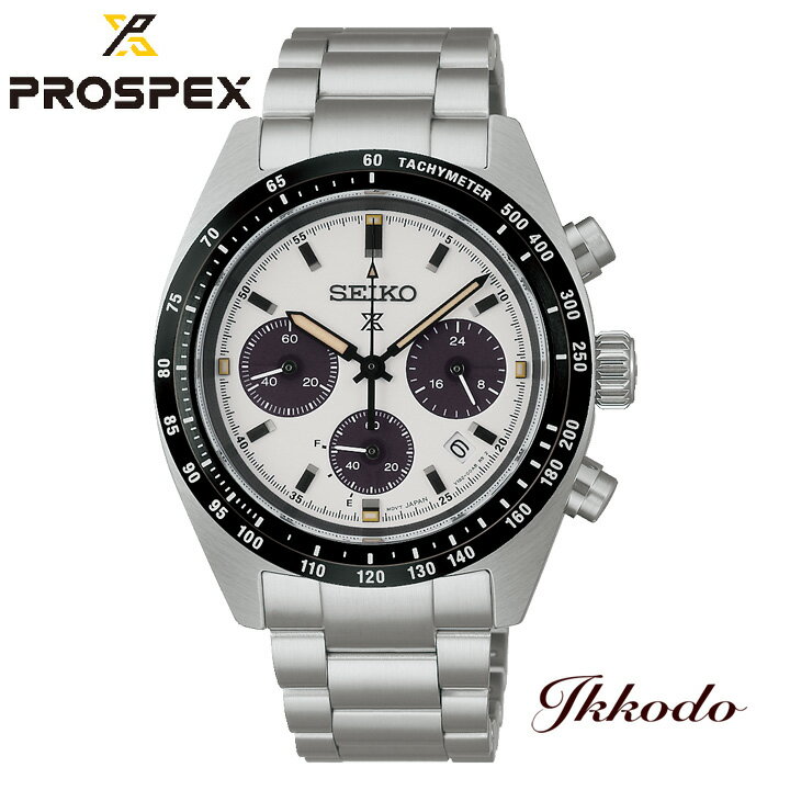 セイコー SEIKO プロスペックス PROSPEX スピードタイマー SPEEDTIMER 39mm 10気圧防水 腕時計 正規品 SBDL125