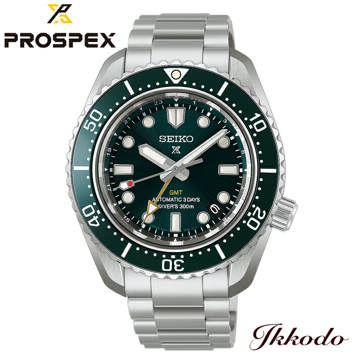 【ご予約品5月15日発売予定】セイコー SEIKO プロスペックス PROSPEX コアショップ限定 ダイバーズ 1968 ヘリテージ GMT 自動巻き 42mm 300m空気潜水用防水 腕時計 正規品 SBEJ009