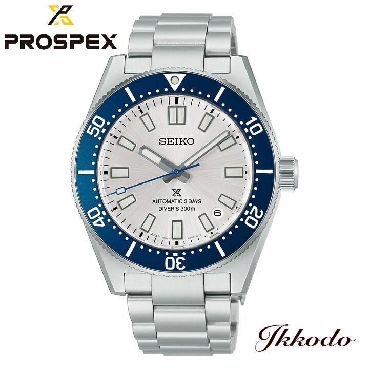 セイコー創業145周年記念 ダイバーズ 1965 ヘリテージ 限定モデル SEIKO プロスペックス ファーストダイバーズ復刻 Diver Scuba 自動巻き 300m空気潜水用防水 正規品 HBC005J