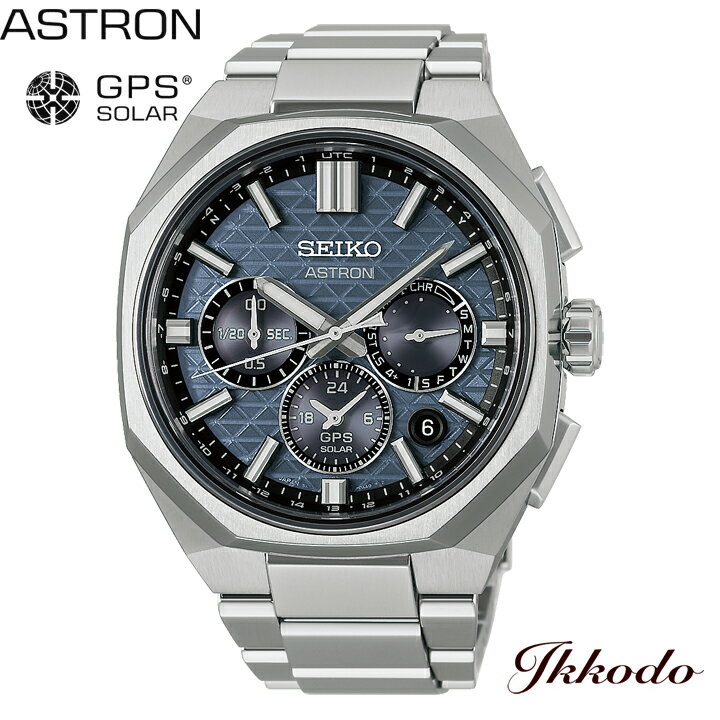 Rakuten - セイコー アストロン ASTRON ネクスター NEXTER ソーラー GPS 衛星電波 43.4mm 正規品 HAB001J