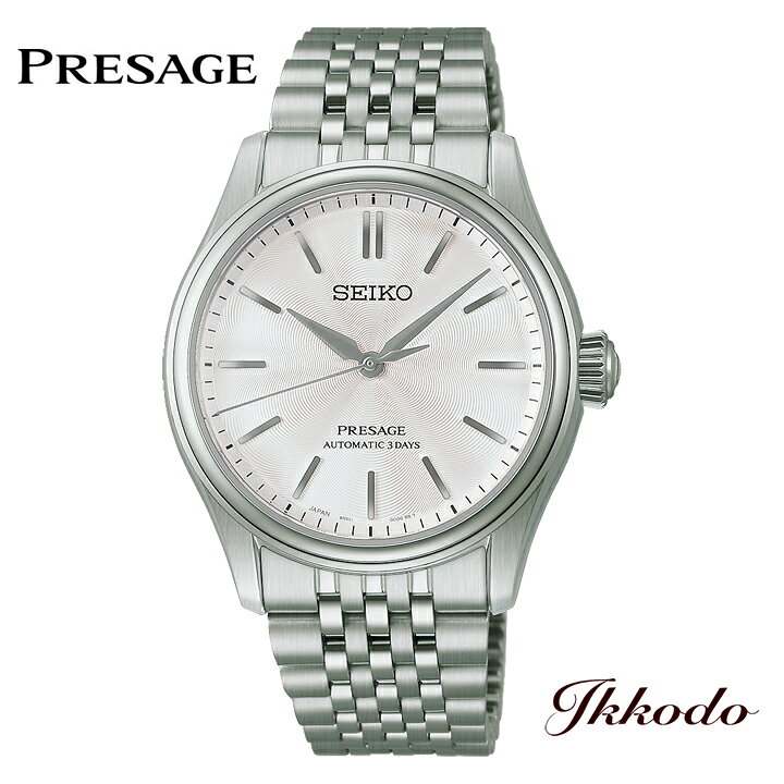 セイコー SEIKO プレザージュ Presage Classic Series 自動巻き 39.6mm コアショップ専用モデル 腕時計 正規品 HCC001J
