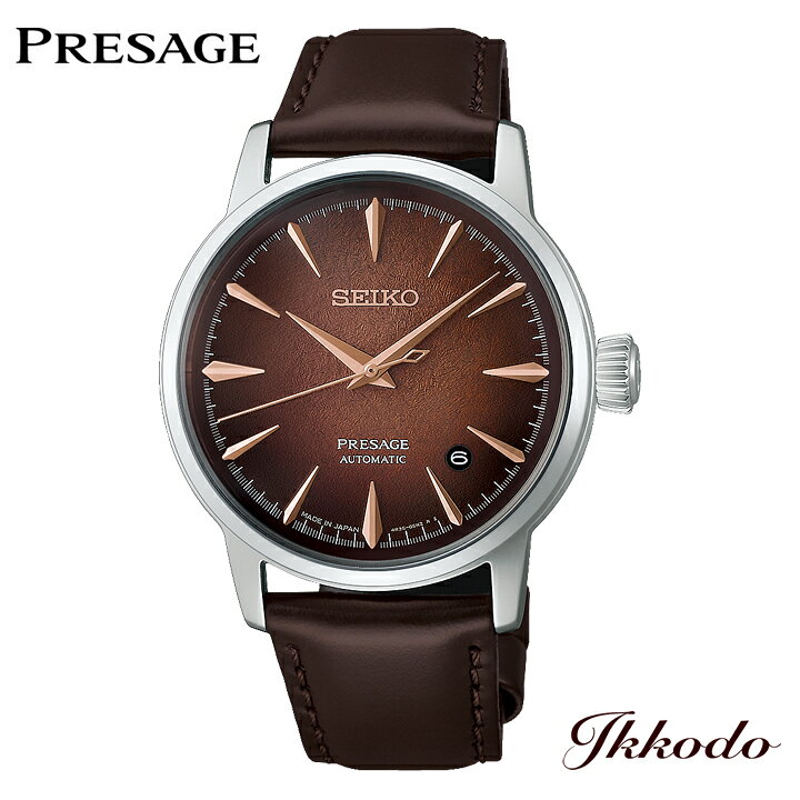 セイコー SEIKO プレザージュ PRESAGE カクテルタイム 自動巻き ステンレスケース 38.5mm 5気圧防水 腕時計 HCB003J