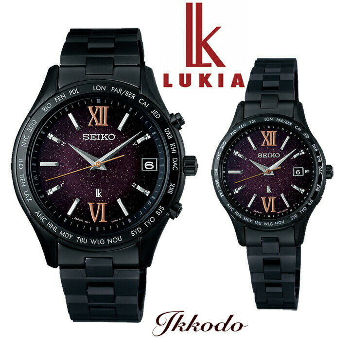 ペア限定モデル 限定700本 SEIKO セイコー ルキア LUKIA Essential Collection ソーラー電波 38mm/27.5mm 10気圧防水 腕時計 正規品 SSVH037 SSVV087