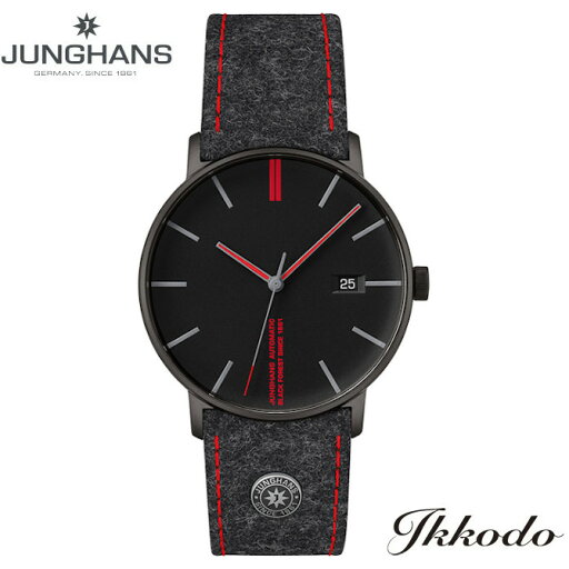 【数量限定600本】ユンハンス JUNGHANS Form A Edition 160 自動巻き ステンレススチールケース ブラックPVD 39.3mm 50m防水 ドイツ製 メンズ ウォッチ 腕時計 男性 紳士 日本国内正規品 2年保証 027413100 送料無料 【数量限定600本】ユンハンス JUNGHANS Form A Edition 160 自動巻き ステンレススチールケース ブラックPVD 39.3mm 50m防水 ドイツ製 メンズ ウォッチ 腕時計 男性 紳士 日本国内正規品 2年保証 027413100 送料無料