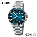 オリス ORIS アクイスデイト キャリ