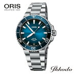 5/7 9:59まで10%OFFクーポンあり オリス ORIS アクイスデイト キャリバー400 5日間パワーリザーブ自動巻き 41.5ミリ ステンレスケース&ブレス 日本国内正規品 10年保証 腕時計 01 400 7769 4135-07 8 22 09PEB 【0140077694135-0782209PEB】送料無料