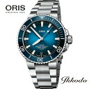 オリス ORIS アクイスデイトキャリバ