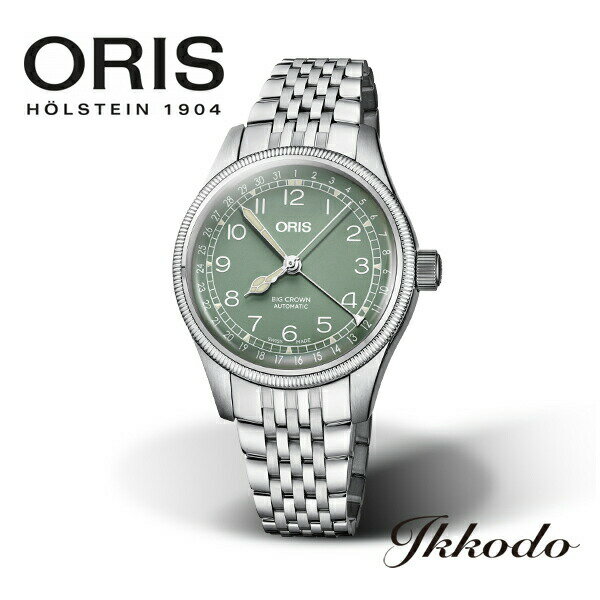 オリス ORIS Big Crown ビッグクラウン ポインターデイト 自動巻き ライトグリーン文字盤 5気圧防水 36ミリ ステンレススティールケース＆ブレス ウォッチ 腕時計 日本国内正規品 01 754 7749 4067-07 8 17 22【0175477494067-0781722】