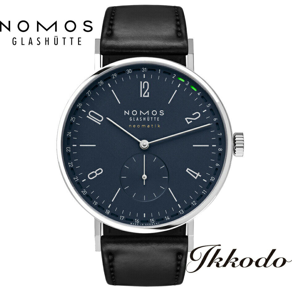 ノモス NOMOS GLASHUTTE タンジェント ネオマティック 41 アップデイト ミッドナイトブルー Update 40.5ミリ 自動巻き ドイツ製 日本国内正規品 2年保証 メンズウォッチ 腕時計 男性 紳士 TN161011BL2