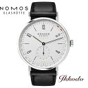 NOMOS GLASHUTTE mX ^WFgElI}eBbNEAbvfCg Update 40.5~  hCc {Ki 2Nۏ TN161011W2yyz