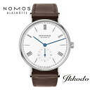 NOMOS ノモス ラドウィッグ38 エナメルホワイト Ludwig 37.5ミリ 手巻き ドイツ製 日本国内正規品 2年保証 LD1A2EW238