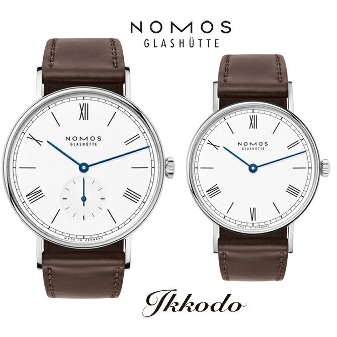 NOMOS ノモス ラドウィッグ エナメルホワイト Ludwig ペアウォッチ カップル 37.5mm/32.8mm 手巻き ドイツ製 日本国内正規品 2年保証 LD1A2EW238/LD1A22EW233