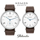 NOMOS ノモス ラドウィッグ エナメルホワイト Ludwig ペアウォッチ カップル 37.5mm/32.8mm 手巻き ドイツ製 日本国内正規品 2年保証 LD1A2EW238/LD1A22EW233