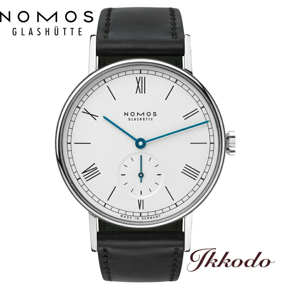 NOMOS ノモス ラドウィッグ Ludwig 35ミリ 手巻き シルバー文字盤 ドイツ製 日本国内正規品 メンズウォッチ 腕時計 2年保証 LD1A2W2