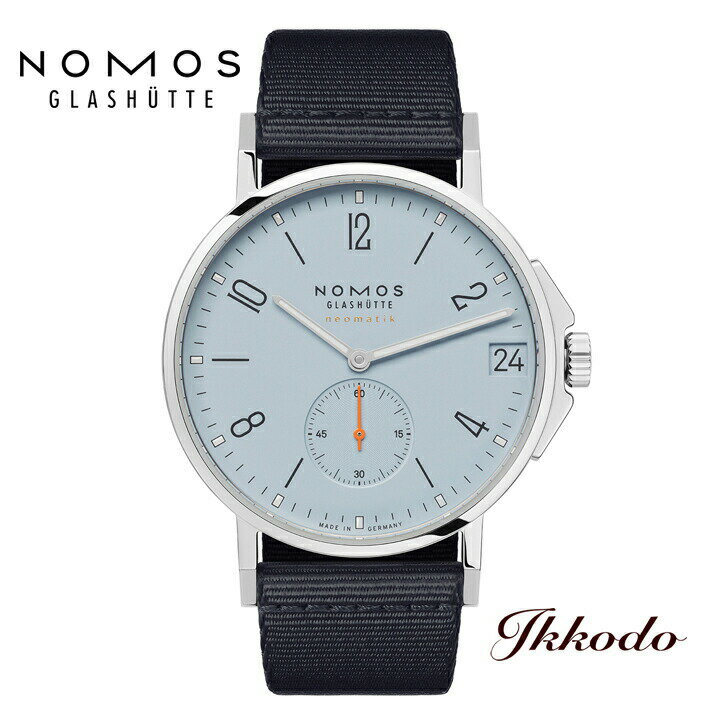 NOMOS ノモス Ahoi neomatik 38 date SKY アホイ ネオマティック スカイ 38ミリ 自動巻き ステンレスケース 波型ナイロン製耐水ストラップ 20気圧防水 ドイツ製 日本国内正規品 2年保証 NM526