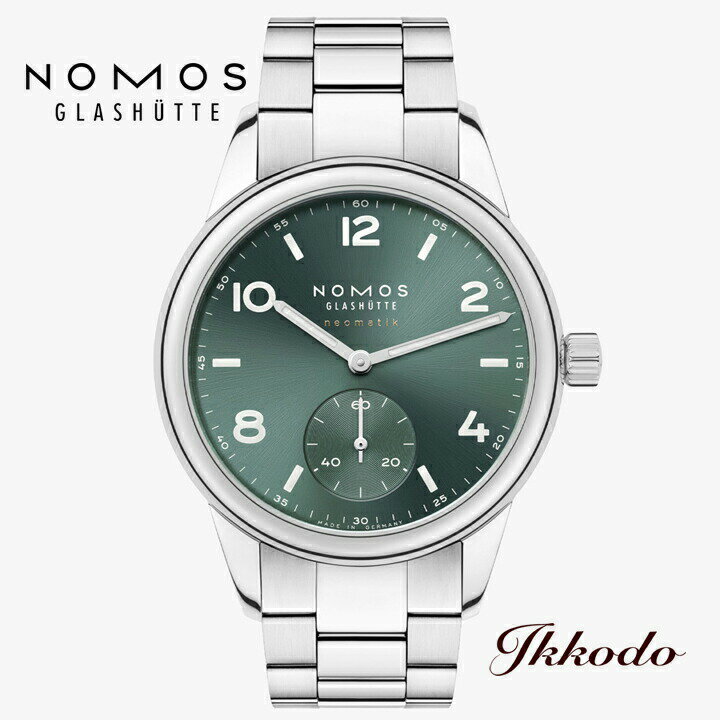 NOMOS GLASHUTTE ノモス クラブスポーツ ネオマティックペトロール 自動巻き グリーン文字盤 20気圧防水 37mmドイツ製 2年保証 日本国内正規品 NM746