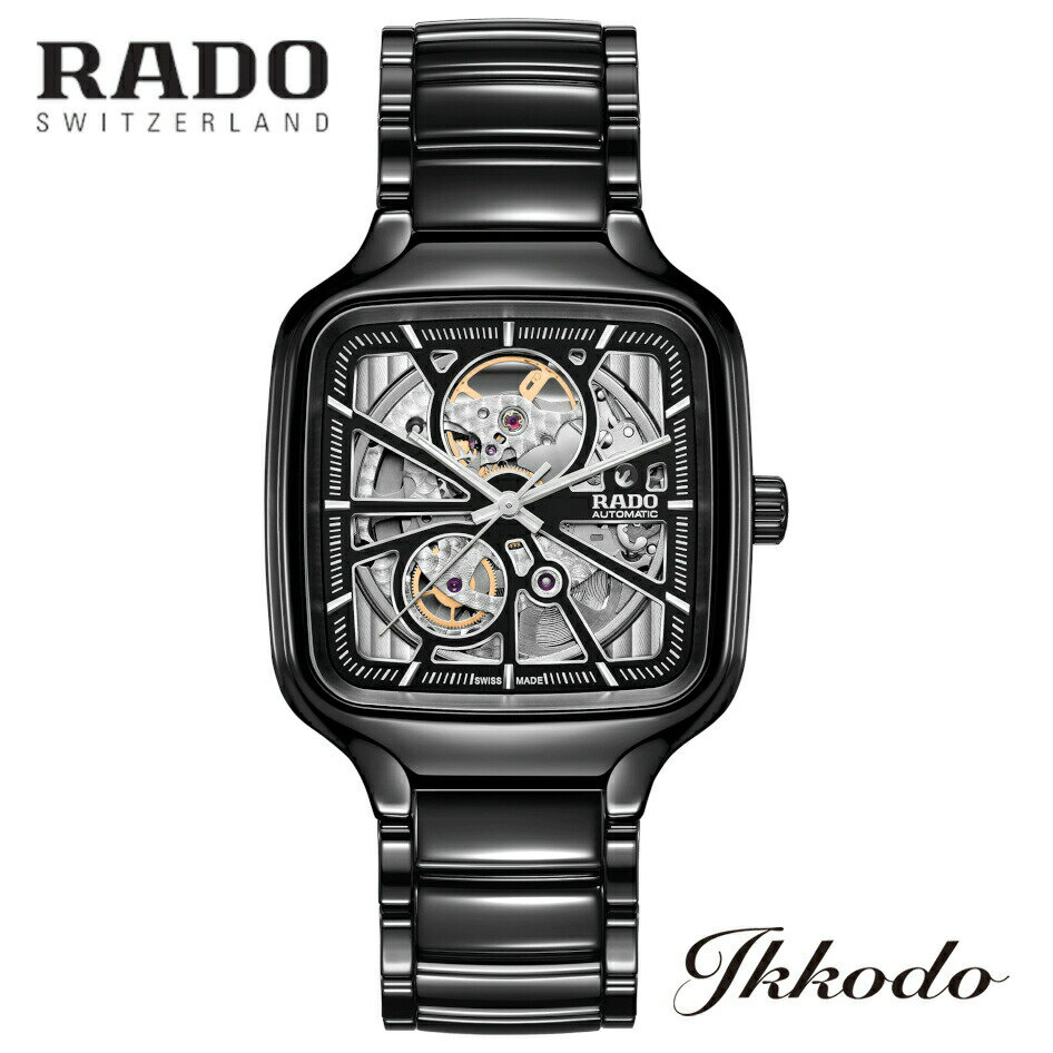 【ご購入特典対象商品】RADO ラドー TRUE SQUARE AUTOMATIC OPEN HEART トゥルー スクエア オートマティック オープンハート 80時間自動巻き ハイテクセラミック・チタニウムスケース＆ブレス 38mm メンズ腕時計 正規品 2年間保証 R27086152 【01.734.6086.3.015】